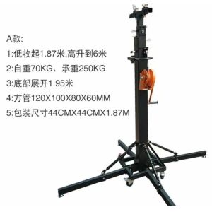 6M Height Telescopic Mobile Truss Lift Stand Square Sound Lighting Events Hand