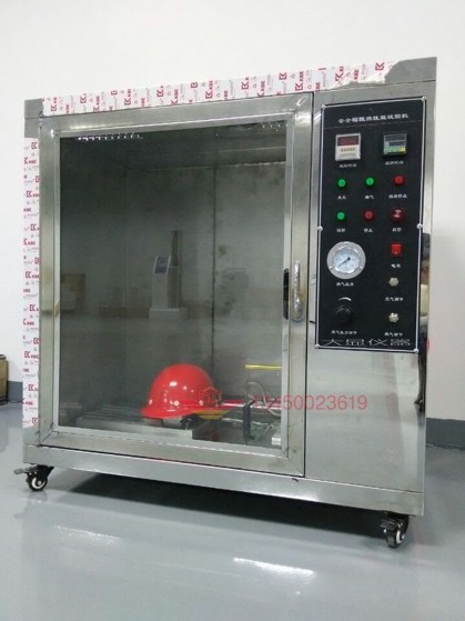 Buy IS0 3873 Safety Fire Testing Equipment , Helmet Flammability Test Chamber at wholesale prices
