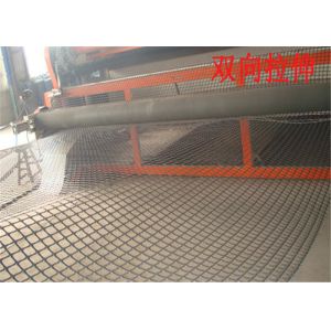 3030 60kn Biaxial Plastic Geogrid For Civil Engineering Construction