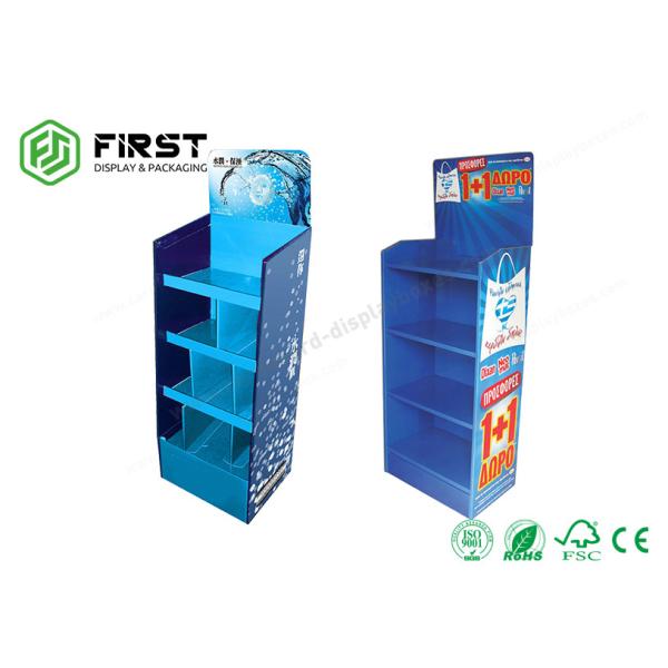 Custom Made Carton Floor Stand Full Color Printed Cardboard Display Floor Stand Display