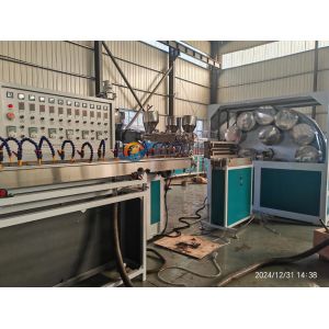 Customizable PVC Fibre Reinforced Pipe Making Machine for High Pressure Gas