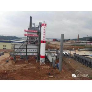 160tph asphalt hot mix equipment price