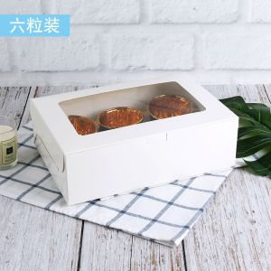 Custom Eco Friendly Food Packaging Box with CMYK/Pantone Printing