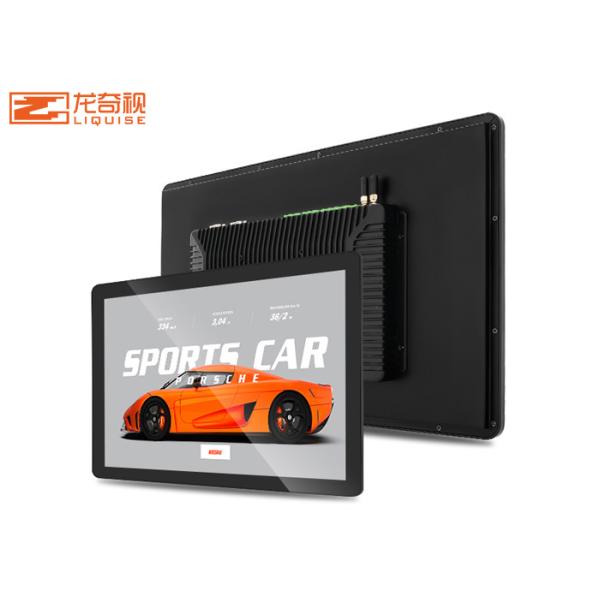 Buy 1920x1080 Hanging Digital Signage at wholesale prices