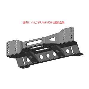 Dodge Ram 4x4 Bumper Universal Bull Bar With Winch