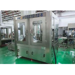 3000bph Water Bottles Filling Machine