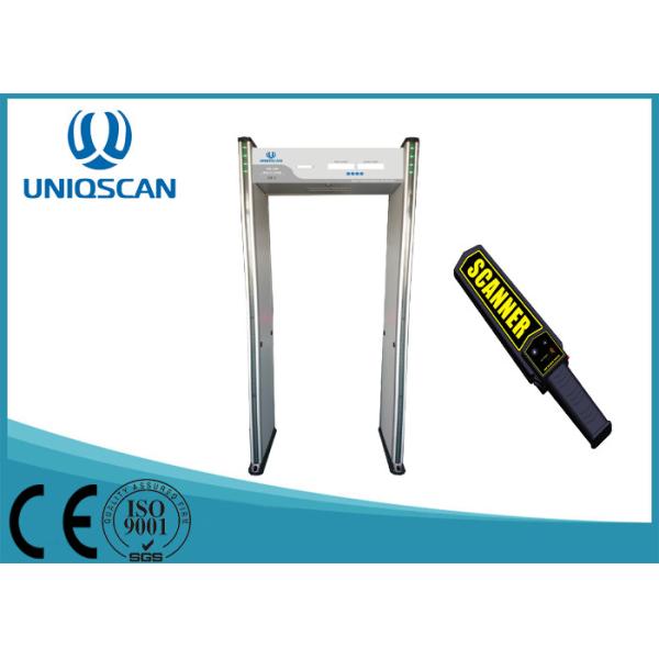 Buy 5 Digital LED Walk Through Safety Gate , UB500 Airport Security Metal Detectors at wholesale prices