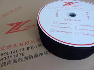 Quality Super Thin Heavy Duty Hook And Loop Fastener For Cleaning Polishing Tools for sale