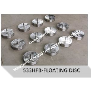 FLOAT DISC FOR BALLAST TANK AIR PIPE HEAD NO.533HFO-300,FLOAT DISC FOR BALLAST