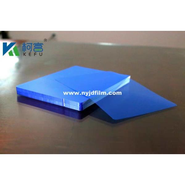 Buy PET Based X Ray Film 8x10 Inch Blue Laser Medical Film For Digital Image Output at wholesale prices