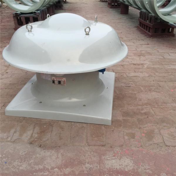 Low Noise Exhaust Fan for Industrial and Residential Roof Mounted Ventilation