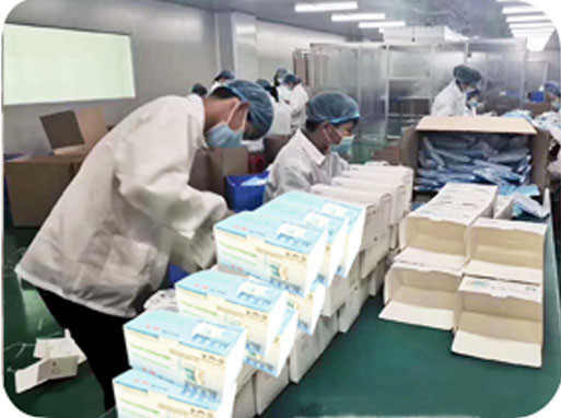 HONG ER PLASTIC MANUFACTURE LIMITED