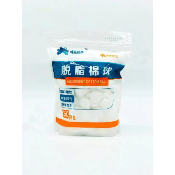 Disposable Sterile 50g 100% Absorbent Cotton Ball Medical Soft Skin