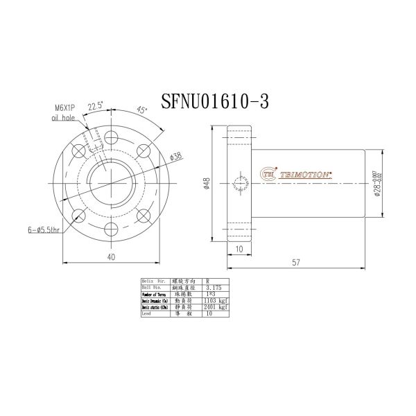 TBI SFNU01610 Ball Screw 16mm Rolled Ball Screw For Automotive Industry