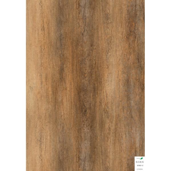 Wood Look PVC 0.7mm Wear Layer Loose Lay LVT Flooring