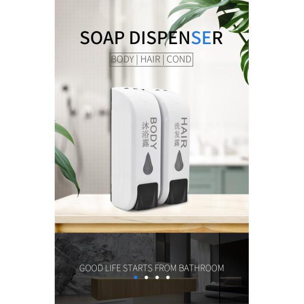 White Color Wall Mounted Liquid Soap Dispenser / Combined Wall Hung Soap Dispenser