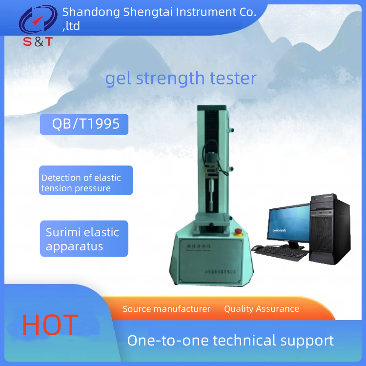 Force Resolution 0.01N Gel Strength Tester ST-16N Test Speed 1-1000mm/Minute