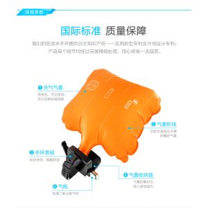 Underwater self rescue bracelet swimming inflate balloon floating lifesaving