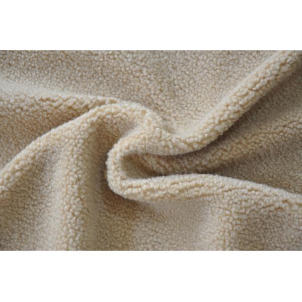 Buy faux sherpa Warp Knitted Fabric 150cm CW 100P at wholesale prices