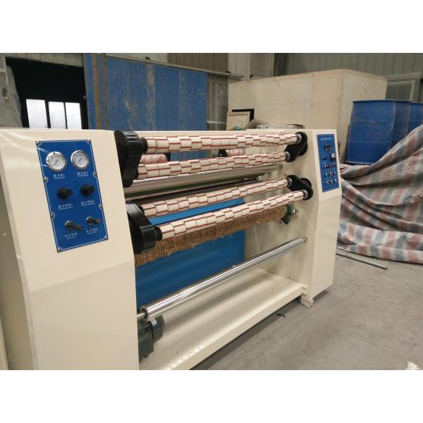 Buy 1600mm Adhesive BOPP Gum Tape Slitting Rewinding Machine at wholesale prices