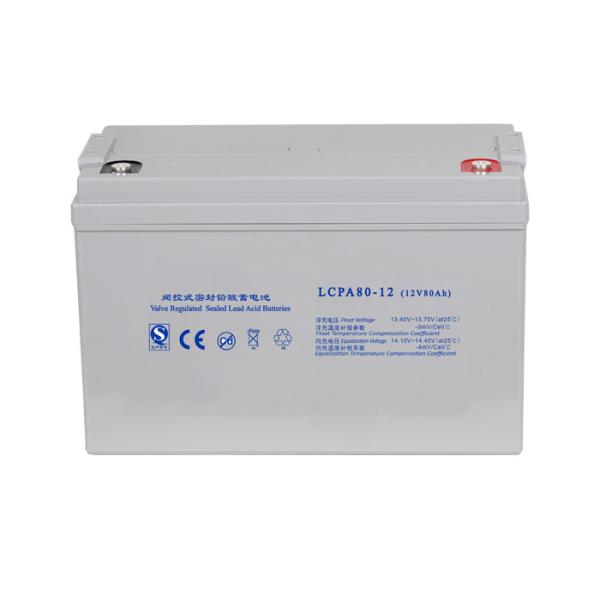 Buy CASI SLA Sealed Lead Acid Battery 80Ah Deep Cycle Battery at wholesale prices