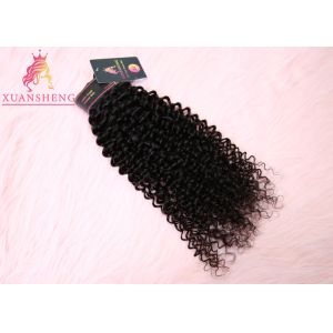 Unprocessed Real Virgin Indian Hair Deep Curly Extensions Full Bottom