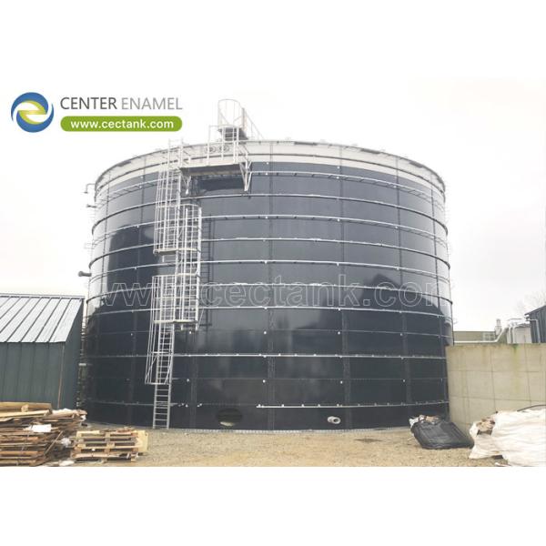 Buy Anti-Leaking Biogas Storage Tanks Made from Glass-Fused-to-Steel Sheets at wholesale prices