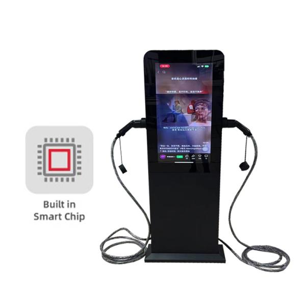 Buy Untethered RFID 7kw Car Charger For Electric Vehicle EV at wholesale prices