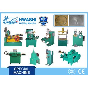 16KVA Inner Ring Welding Machine