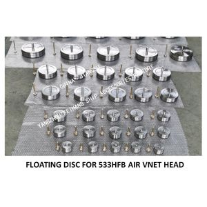 533HFB BREATHABLE CAP STAINLESS STEEL FLOAT, 533HFO BREATHABLE CAP STAINLESS