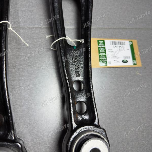 FRONT LOWER SUSPENSION CONTROL ARM FITS RANGE ROVER LR078479 LR078477 LR045242