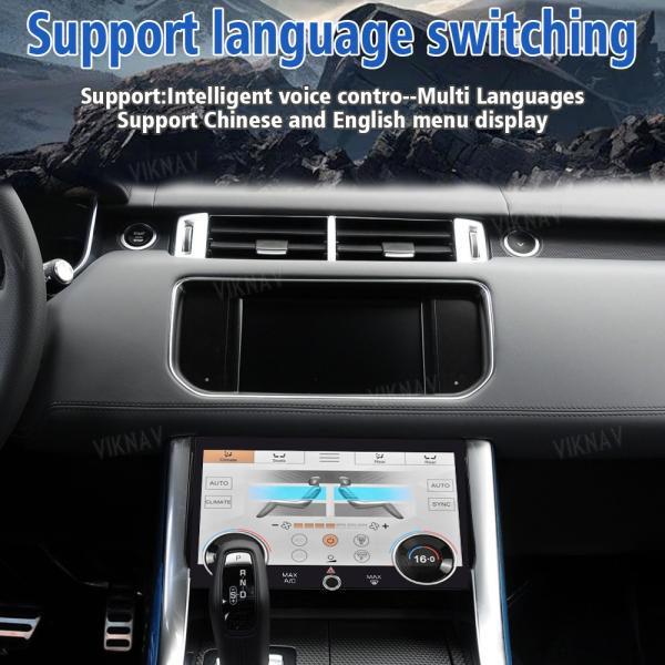 New Upgrade 10.4 Inch AC Panel For Range Rover Sport L494 2013-2017 Air Condition Board Climate Control Car Radio Touch