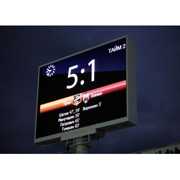 Buy P10 Outdoor Stadium LED Display 5000nits IP65 10mm Pitch at wholesale prices
