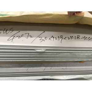 China Martensitic JIS SUS420J2 Hot Rolled Stainless Steel Plates 1D Annealed on sale