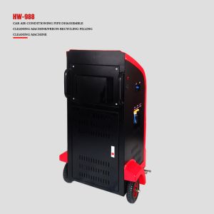 900W Freon Filling AC Refrigerant Recovery Machine 12KG Cylinder