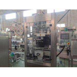 3Kw Sleeve Shrink Labeling Machine OPS , Plastic Flat Bottle Water Plants