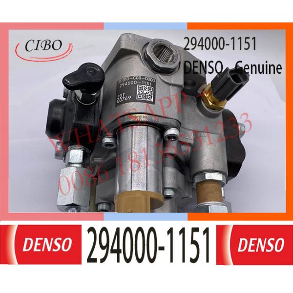 294000-1151 DENSO Diesel Engine Fuel HP3 pump 294000-1151 294000-1150 For FAWDE Truck CA4DLD