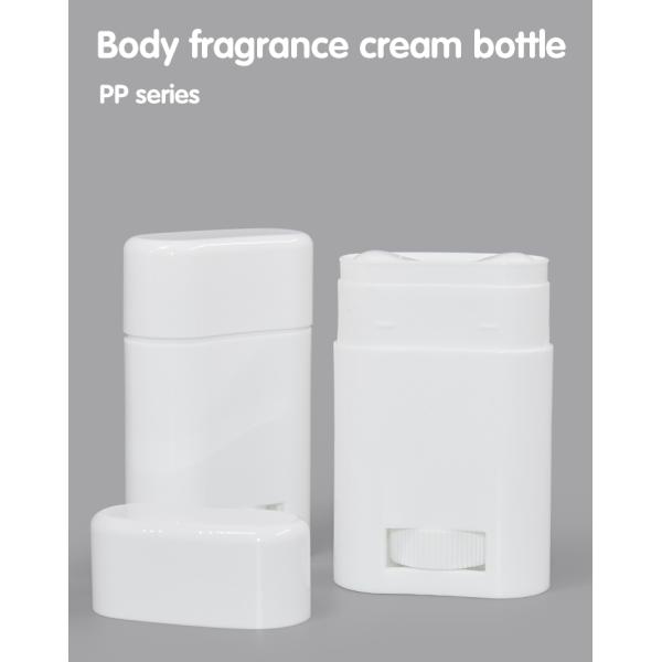 25g PP Body Fragrance Cream Bottle Perfume Packaging Deodorant