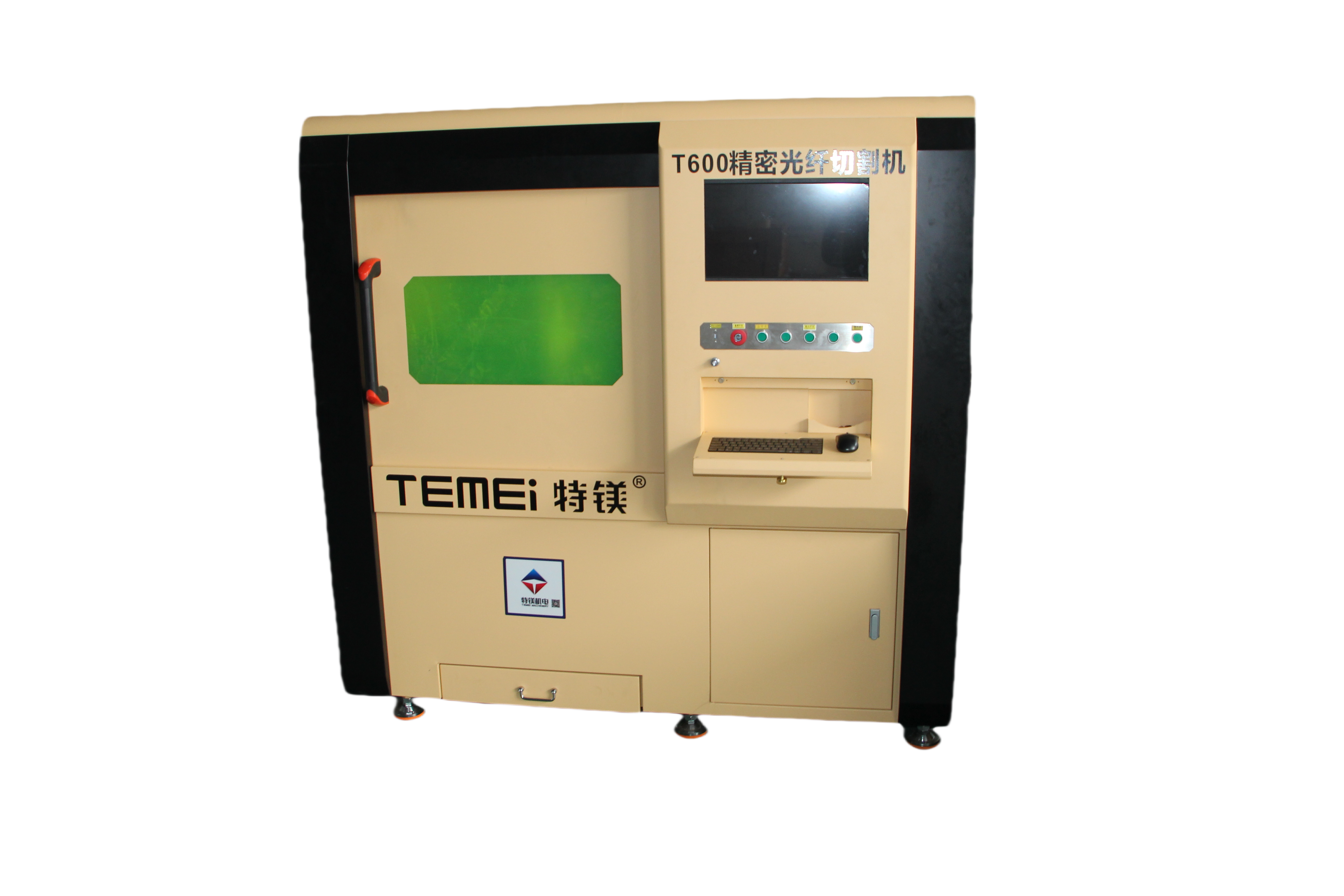 Customized High Precision Laser Cutting Machine 1064nm Fiber Laser Steel Cutting