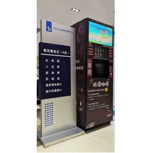 125000 Cups Hot Cold Espresso Coffee Vending Machine 25s/120ml