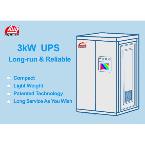 Buy Methanol Reforming Hydrogen Ups Backup Power Supply 3kW Light Weight at wholesale prices