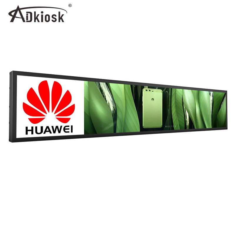 Quality 49.5 Inch Stretched LCD Display Monitor Digital Screen 56W Spray Cold Rolled for sale