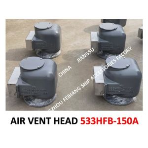 MODEL:533HF-150A MARINE AIR PIPE HEAD, MARINE BREATHABLE CAP