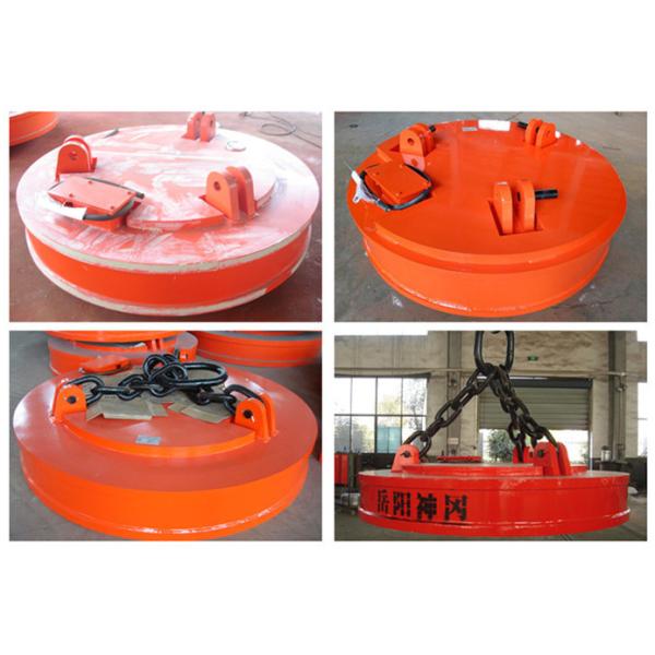 Buy Handling Electromagnetic Lifting Magnet Multi Functional Reliable Professional at wholesale prices