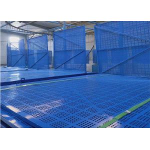 Outer Frame Formwork Perimeter Safety Screens 0.5mm Thick Plate For Power