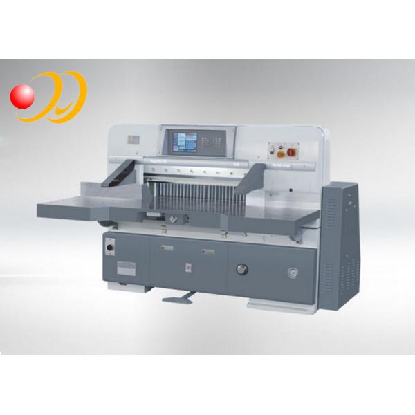 Buy Servo Motor Automatic Paper Cutter Machine Double Guide Rail at wholesale prices