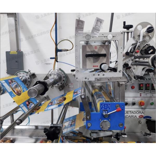 Buy D05S Packing Date Printing Machine D03S TTO Date Printer Machine at wholesale prices