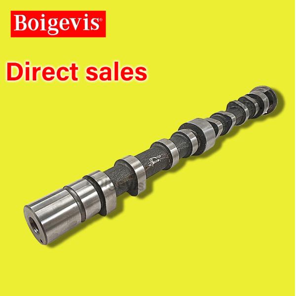 Buy Camshaft 03C109101BG for Skoda Roomster Import 2011-2015 at wholesale prices