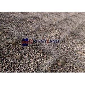60x80mm Weaved Mesh 2.7mm Gabion