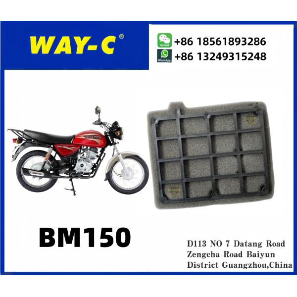 WAY-C MOTORCYCLE PF581012 BOXER BM150 AIR FILTER ELEMENT